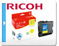 GC31対応 日本製リサイクルインク リコー(RICOH) | ジットストア