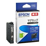 エプソン(EPSON)純正インク | ジットストア