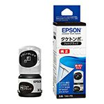 エプソン(EPSON)純正インク | ジットストア