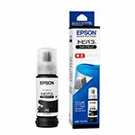 エプソン(EPSON)純正インク | ジットストア