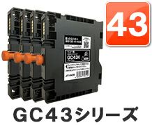 リコー(RICOH)日本製リサイクルインク | ジットストア