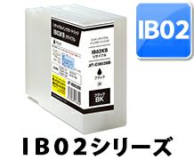 IB02対応 日本製リサイクルインク エプソン(EPSON) | ジットストア