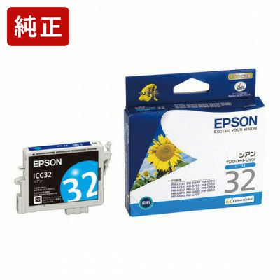 IC32純正インク エプソン(EPSON) | ジットストア