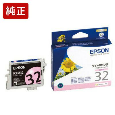 IC32純正インク エプソン(EPSON) | ジットストア