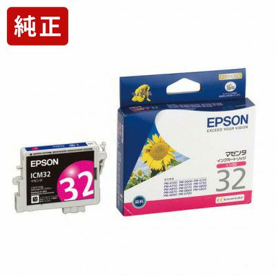 IC32純正インク エプソン(EPSON) | ジットストア