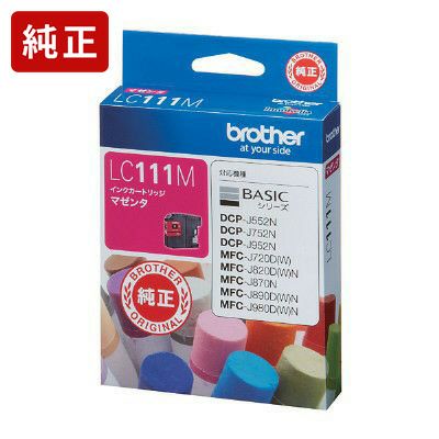 brother純正 11本+1本セット LC119/115 インクカートリッジ ブラザー工業 LC119/115-4PK インクカートリッジ4色パック