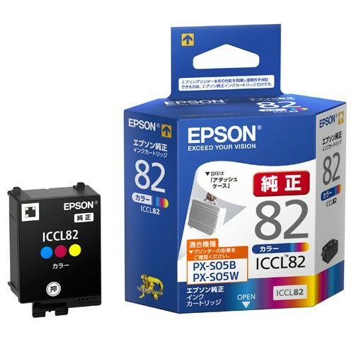 IC82純正インク エプソン(EPSON) | ジットストア