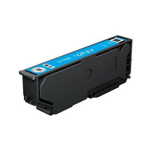 エプソン EPSON ITH-C イチョウ シアン 純正インク(箱なしアウトレット