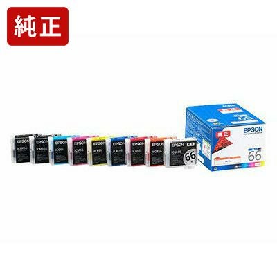 【お得！まとめ買い】エプソン純正インクカートリッジ66系 IC66純正インク エプソン(EPSON) | ジットストア