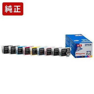 EPSON 純正インク IC64 未使用 まとめ売り IC64純正インク エプソン(EPSON) | ジットストア