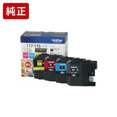 純正ブラザー LC117/115-4PK 4色パック 大容量 インクカートリッジ