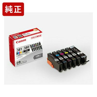 BCI-381／380純正インク キヤノン(Canon) | ジットストア