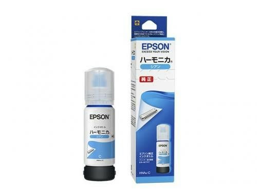ハーモニカ HNA 純正インク エプソン(EPSON) | ジットストア