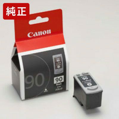 BC-90／91純正インク キヤノン(Canon) | ジットストア