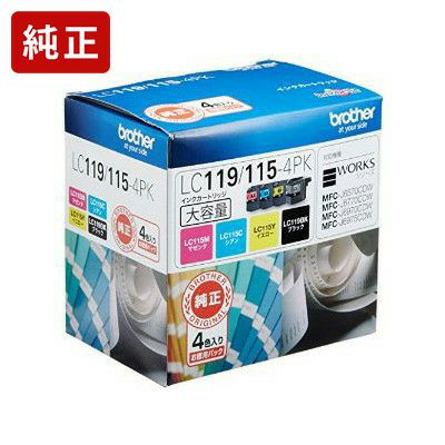 純正ブラザー LC119&frasl;115-4PK 4色パック 大容量 インク