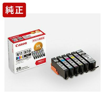 Canon キャノン純正インクXKI-N11XL N10XL 6色 合計12個 純正インク キヤノン XKI-N11XL+N10XL/6MP 6色マルチパック(大容量