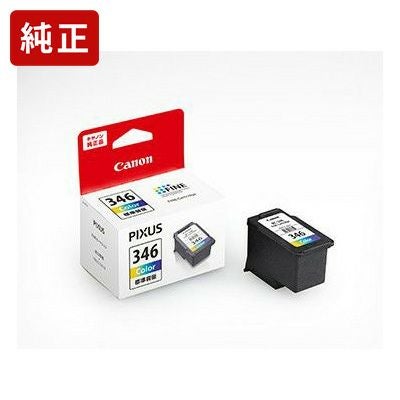 プリンターインク Canon BC-345+BC-346 計31個セット 1005-gnn-ink-29900.jpg