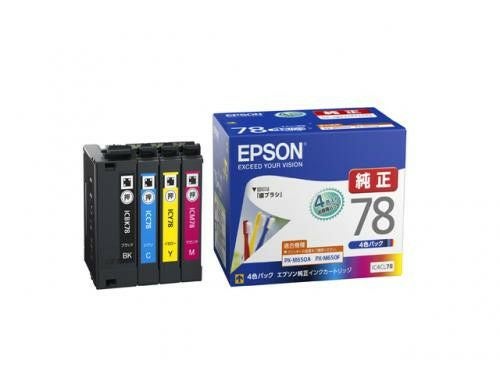 訳あり　エプソンEPSONインクカートリッジ12パック IC77／78純正インク エプソン(EPSON) | ジットストア