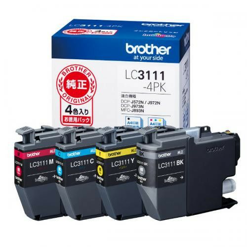 純正インク ブラザー LC3111Cシアンインクカートリッジ brother[SEI