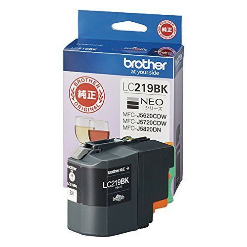 ○中古品○brother FAX-2840 ブラザー レーザーファクス 省エネ