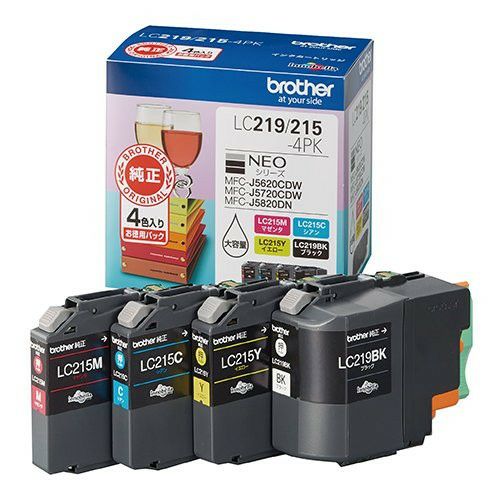 ○中古品○brother FAX-2840 ブラザー レーザーファクス 省エネ