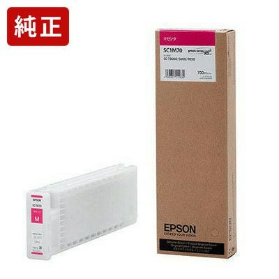 オフィス用品 EPSON SC1C11/SC1M11 純正エプソン SC1M11 マゼンタ インクカートリッジ EPSON[SEI]＜ゆう