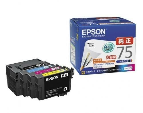 IC75純正インク エプソン(EPSON) | ジットストア