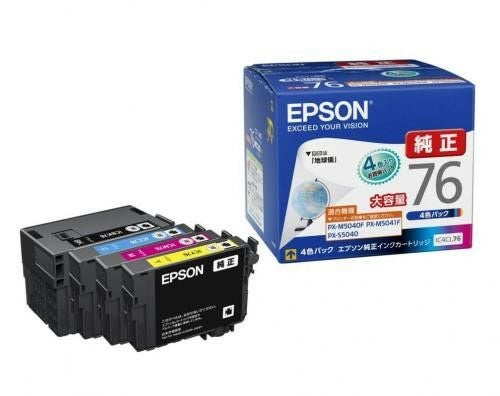 エプソンインク76 IC76純正インク エプソン(EPSON) | ジットストア