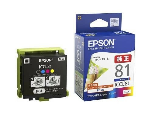 ICCL81純正インク エプソン(EPSON) | ジットストア