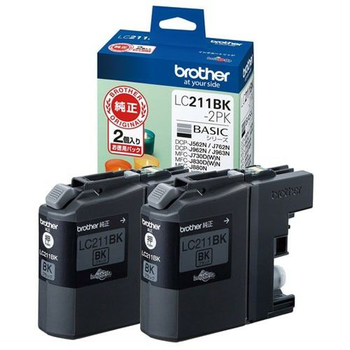 brother LC211 純正　インクカートリッジ 11個 LC211純正インク ブラザー(brother) | ジットストア