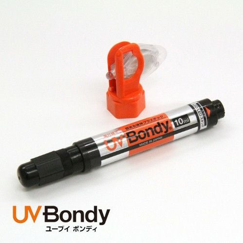 日本製 UV Bondy(ユーブイ ボンディ) スターターキット ほぼすべての