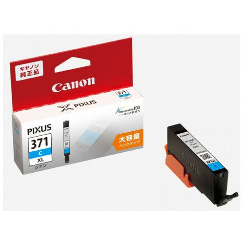 純正キヤノン BCI-371+370/6MP 6色マルチパック(標準) インク