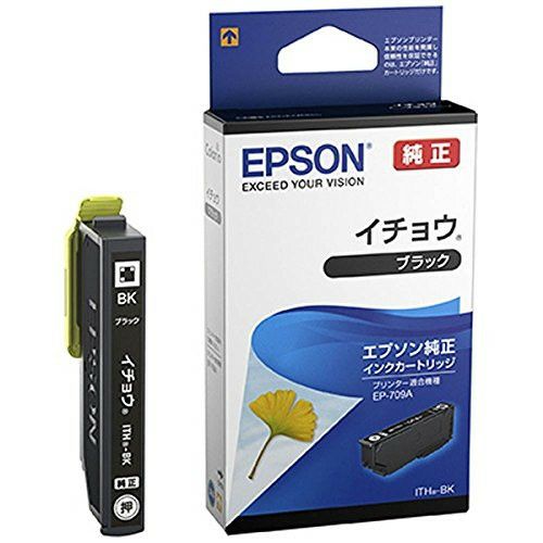 イチョウ ITH 純正インク エプソン(EPSON) | ジットストア