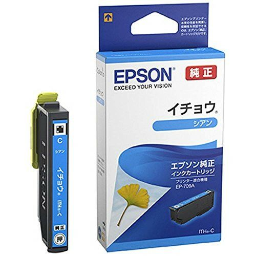 イチョウ ITH 純正インク エプソン(EPSON) | ジットストア