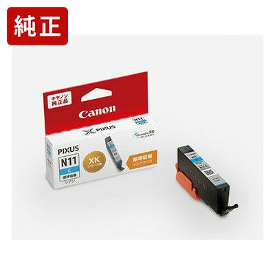 純正インク キヤノン XKI-N11+N10/6MP 6色マルチパック インク