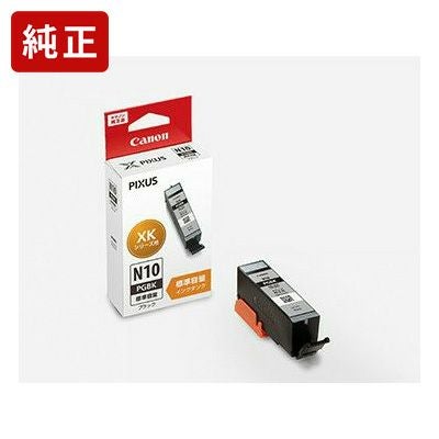 XKI-N11／N10純正インク キヤノン(Canon) | ジットストア