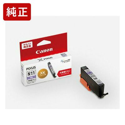 純正インク キヤノン XKI-N10PGBK ブラック インクカートリッジ Canon