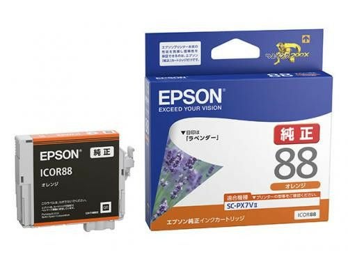 IC88純正インク エプソン(EPSON) | ジットストア