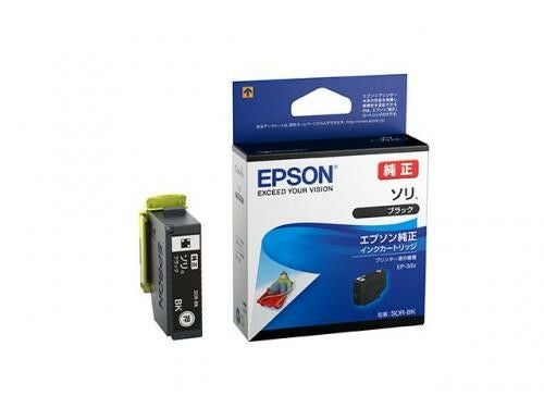 ソリ SOR 純正インク エプソン(EPSON) | ジットストア