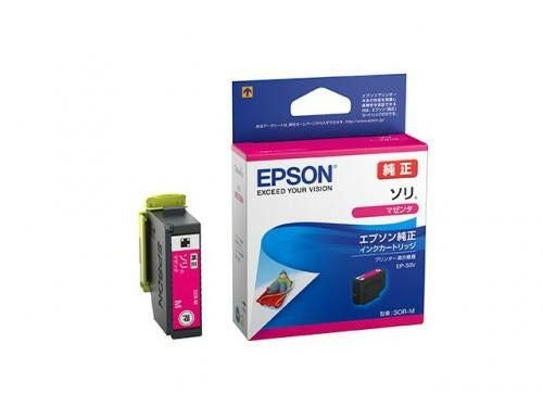 ソリ SOR 純正インク エプソン(EPSON) | ジットストア