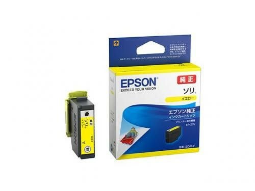 ソリ SOR 純正インク エプソン(EPSON) | ジットストア