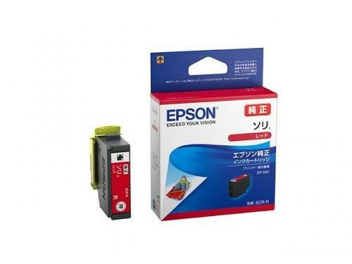 ソリ SOR 純正インク エプソン(EPSON) | ジットストア