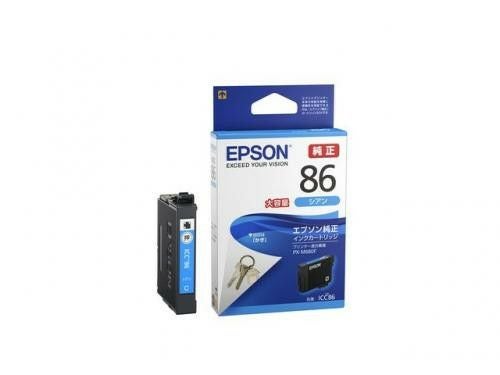 IC85／86純正インク エプソン(EPSON) | ジットストア