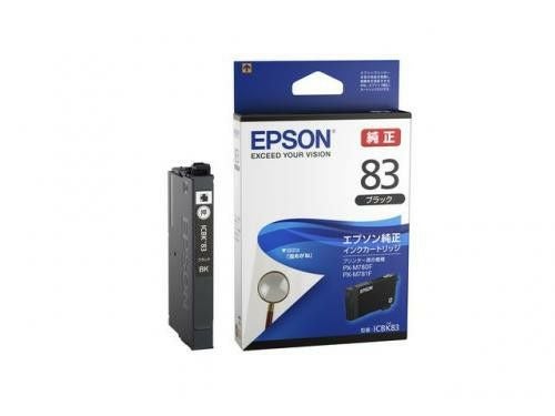IC83／84純正インク エプソン(EPSON) | ジットストア