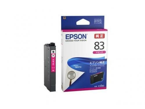 IC83／84純正インク エプソン(EPSON) | ジットストア