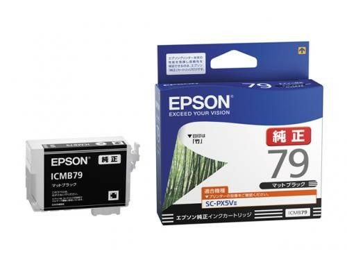 IC79純正インク エプソン(EPSON) | ジットストア