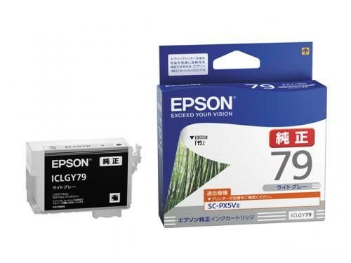 IC79純正インク エプソン(EPSON) | ジットストア