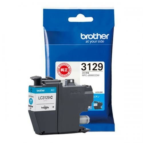 LC3219純正インク ブラザー(brother) | ジットストア
