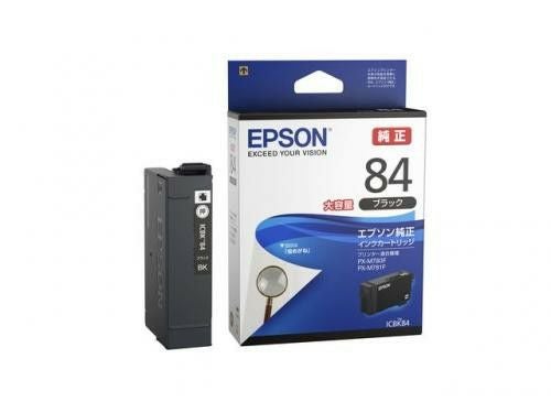 IC83／84純正インク エプソン(EPSON) | ジットストア