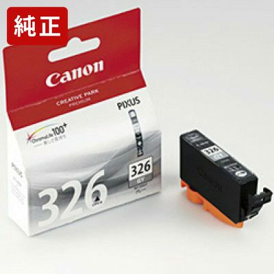 BCI-326／325純正インク キヤノン(Canon) | ジットストア